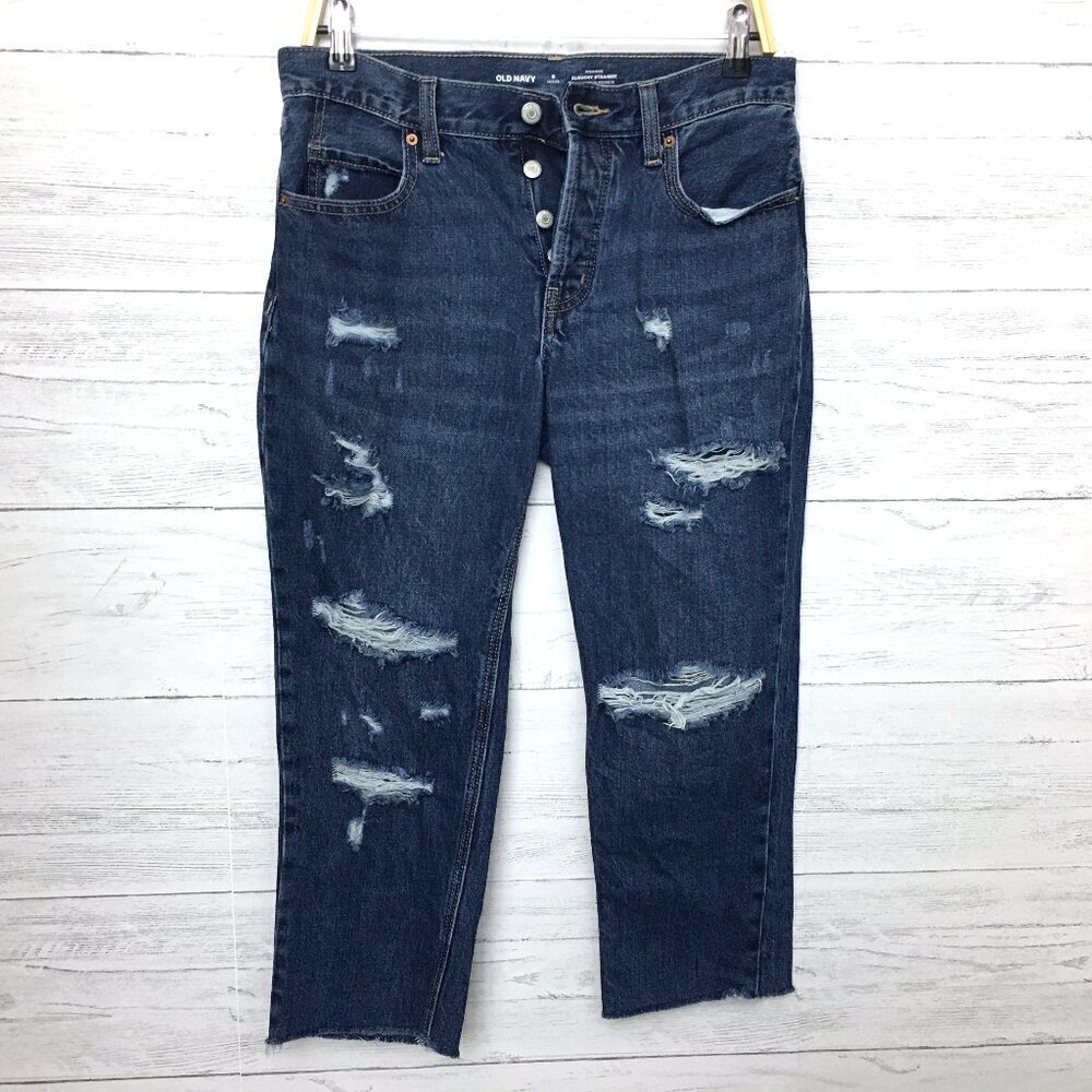 Old Navy Women's Jeans Slouchy Straight Leg High Rise Distressed size 6P